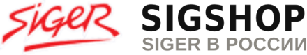 SIGER