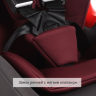 Автокресло детское SIGER КОКОН 0-7 лет группа 0+/1/2 рубиново-серый