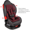 Автокресло детское SIGER КОКОН 0-7 лет группа 0+/1/2 рубиново-серый
