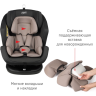 Автокресло SIGER УЛЬТРА ISOFIX гр.0+/I/II/III, т.серый