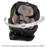 Автокресло SIGER УЛЬТРА ISOFIX гр.0+/I/II/III, т.серый