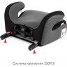 Удерживающее устройство для детей SIGER Бустер FIX серый, гр. III, 22-36 кг, 6-12 лет