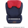 Удерживающее устройство для детей SIGER Дельта royal blue, гр. II/III, 15-36 кг, 3-12 лет
