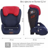 Удерживающее устройство для детей SIGER Дельта royal blue, гр. II/III, 15-36 кг, 3-12 лет