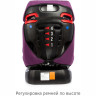 Удерживающее устройство для детей SIGER Диона фиолетовый, гр. 0+/I/II, 0-25 кг, 0-7 лет