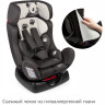 Удерживающее устройство для детей SIGER Диона, гр. 0+/I/II, 0-25 кг, 0-7 лет, серо-бежевый, панда