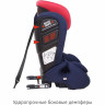 Удерживающее устройство для детей SIGER Гранд ISOFIX royal blue, гр. I/II/III, 9-36 кг, 1-12 лет