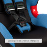 Удерживающее устройство для детей SIGER Кокон ISOFIX синий, гр. I/II, 9-25 кг, 1-7 лет