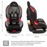 Удерживающее устройство для детей SIGER Кокон серый, гр. I/II, 9-25 кг, 1-7 лет