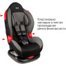 Удерживающее устройство для детей SIGER Кокон серый, гр. I/II, 9-25 кг, 1-7 лет