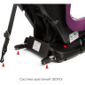 Удерживающее устройство для детей SIGER Наутилус ISOFIX фиолетовый, гр. 0+/I, 0-18 кг, 0-4 лет