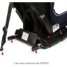 Удерживающее устройство для детей SIGER Наутилус ISOFIX голубой, гр. 0+/I, 0-18 кг, 0-4 лет