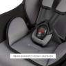 Удерживающее устройство для детей SIGER Наутилус ISOFIX серый, гр. 0+/I, 0-18 кг, 0-4 лет