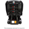 Удерживающее устройство для детей SIGER Наутилус серый, гр. 0+/I, 0-18 кг, 0-4 лет