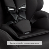 Удерживающее устройство для детей SIGER НЕКСТ ISOFIX черный гр. I/II/III