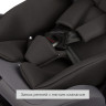 Удерживающее устройство для детей SIGER Престиж ISOFIX, гр.0+/ I/II/III, маренго
