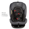 Удерживающее устройство для детей SIGER Престиж ISOFIX, гр.0+/ I/II/III, маренго