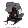 Удерживающее устройство для детей SIGER Престиж ISOFIX, гр.0+/ I/II/III, маренго