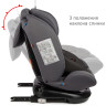 Удерживающее устройство для детей SIGER Престиж ISOFIX, гр.0+/ I/II/III, маренго