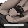 Удерживающее устройство для детей SIGER Престиж ISOFIX, гр.0+/ I/II/III, мокко