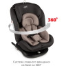 Удерживающее устройство для детей SIGER Престиж ISOFIX, гр.0+/ I/II/III, мокко