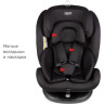 Удерживающее устройство для детей SIGER Престиж ISOFIX, гр.0+/ I/II/III, оникс