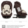 Удерживающее устройство для детей SIGER Престиж ISOFIX, гр.0+/ I/II/III, шоколад