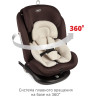 Удерживающее устройство для детей SIGER Престиж ISOFIX, гр.0+/ I/II/III, шоколад