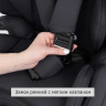 Удерживающее устройство для детей SIGER 