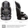 Удерживающее устройство для детей SIGER SG517, серый Стар, гр. I/II/III, 9-36 кг, 1-12 лет