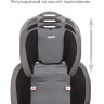 Удерживающее устройство для детей SIGER SG517, серый Стар, гр. I/II/III, 9-36 кг, 1-12 лет