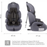 Удерживающее устройство для детей SIGER Стар ISOFIX , маренго, гр. I/II/III, 9-36 кг, 1-12 лет