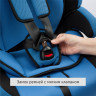 Удерживающее устройство для детей SIGER Стар ISOFIX синий, гр. I/II/III, 9-36 кг, 1-12 лет