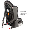 Удерживающее устройство для детей SIGER Трансформер Прайм ISOFIX серый, гр. I/II/III, 9-36 кг, 1-12 лет