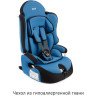 Удерживающее устройство для детей SIGER Трансформер Прайм ISOFIX синий, гр. I/II/III, 9-36 кг, 1-12 лет