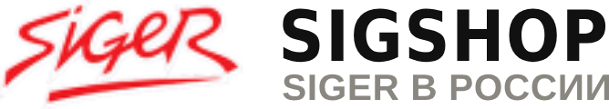 SIGER